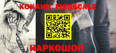 ALPHA PVP Обнинск