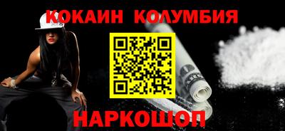 ALPHA-PVP Обь