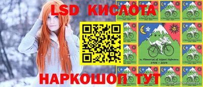 ALPHA-PVP Обь