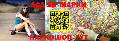 ALPHA PVP Обнинск