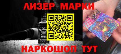 твердый Нягань
