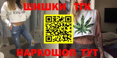 ALPHA PVP Обнинск