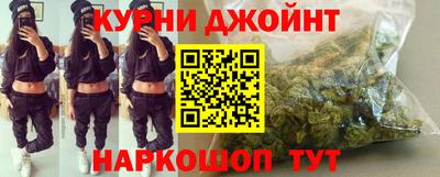 ALPHA PVP Обнинск