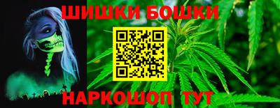 ALPHA-PVP Обь