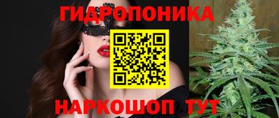 ALPHA-PVP Обь