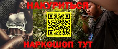 ALPHA-PVP Обь
