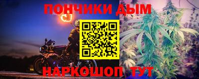 ALPHA-PVP Обь