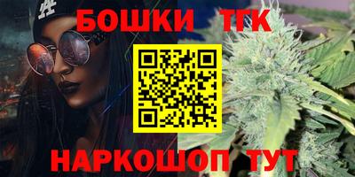 ALPHA PVP Обнинск