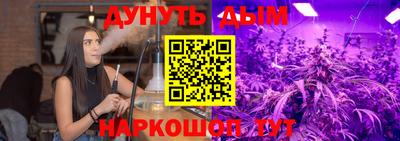 ALPHA-PVP Обь