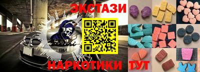 твердый Нягань
