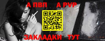 твердый Нягань