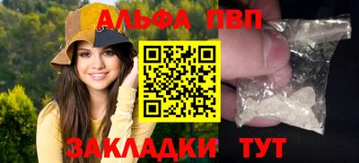 твердый Нягань