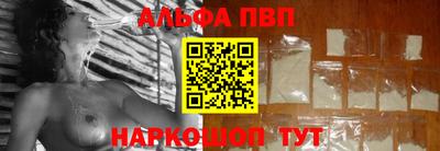 твердый Нягань