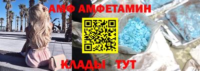 кокаин колумбия Партизанск