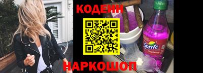 ALPHA PVP Обнинск