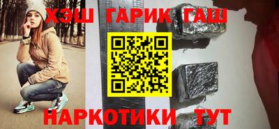 твердый Нягань