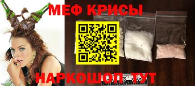 твердый Нягань