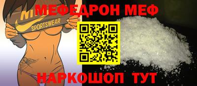 твердый Нягань